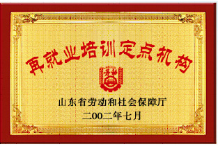 پ͘I(y)c(din)Ӗ(xn)C(j)(gu)