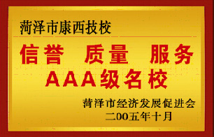 u(y)|(zh)(w)AAA(j)У