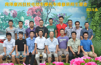 늄(dng)܇(ch)늙C(j)(sh)(x)